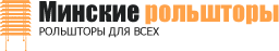 minsk-rolshtora.by Логотип